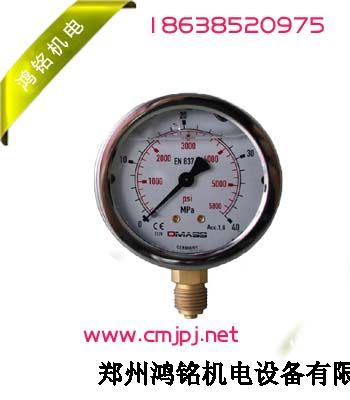 點擊查看【佳木斯掘進機部分液壓件明細價格表】大圖 aspcms佳木斯掘進機配件